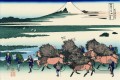 ono shindon in der suraga Provinz Katsushika Hokusai Ukiyoe